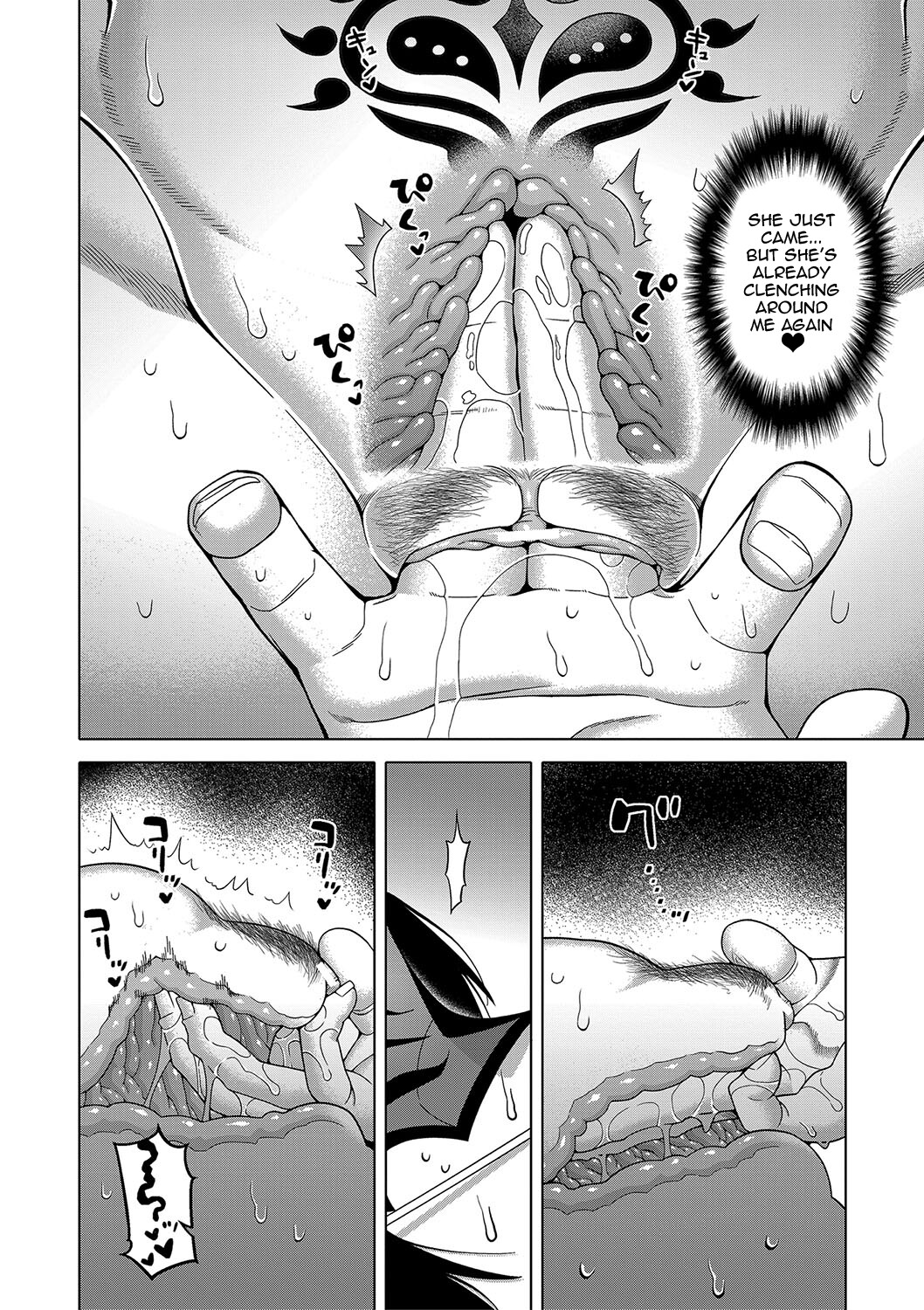 Hentai Manga Comic-The Making of a Cult Leader-Chapter 4-10